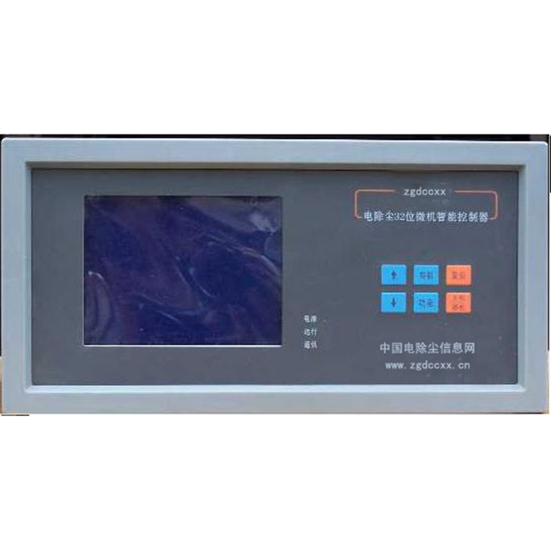皋兰HP3000型电除尘 控制器